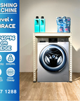 Washing Machine Rack