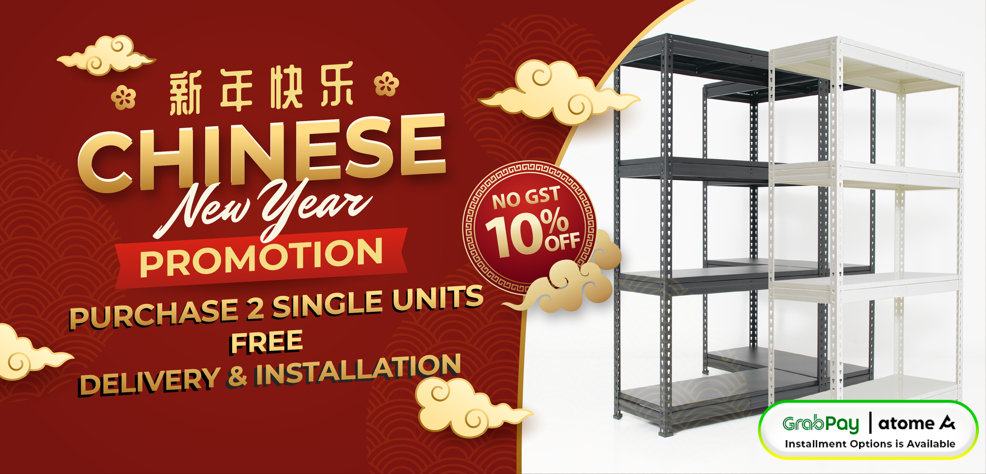 PG STORAGE SYSTEMS PTE LTD