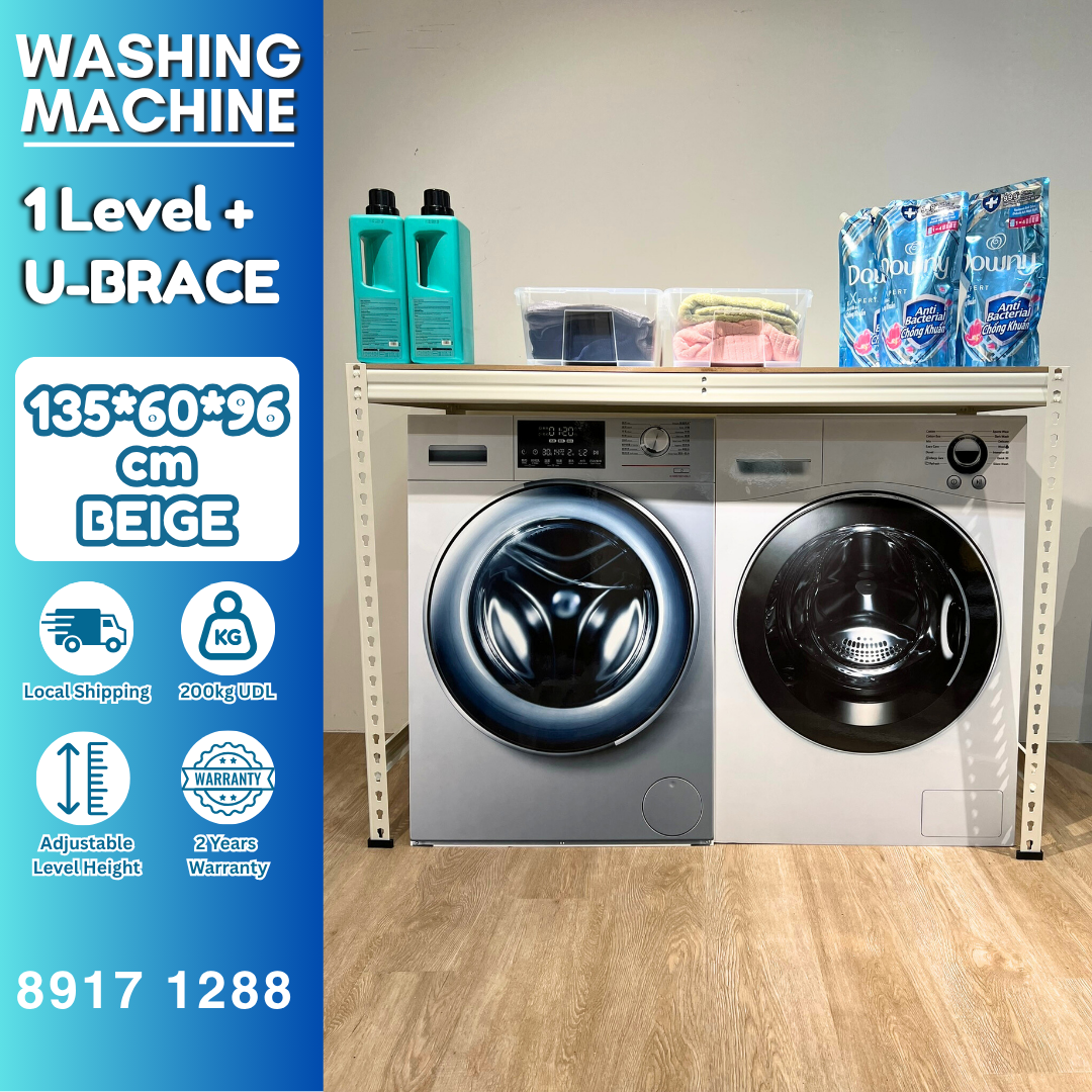 Washing Machine Rack